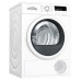 Сушильная машина Bosch WTM85251BY