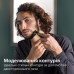 Триммер-стайлер-бритва Philips OneBlade QP2520/20