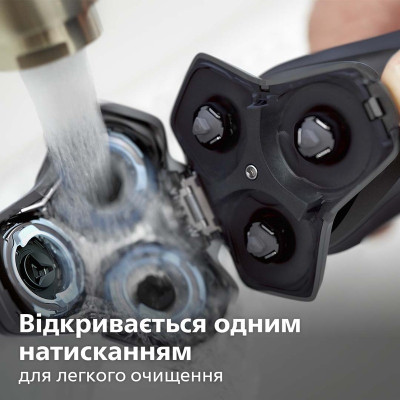 Электробритва Philips Shaver series 5000 S5583/38