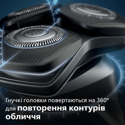 Электробритва Philips Shaver series 5000 S5583/38