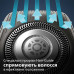 Электробритва Philips Shaver series 5000 S5587/30