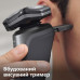 Электробритва Philips Shaver series 5000 S5589/30