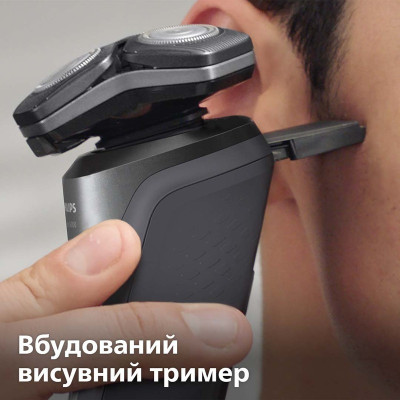 Электробритва Philips Shaver series 5000 S5589/38 Электробритва Philips Shaver series 5000 S5589/38