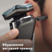 Электробритва Philips Shaver series 7000 S7786/55