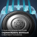 Электробритва Philips Shaver series 7000 S7786/55