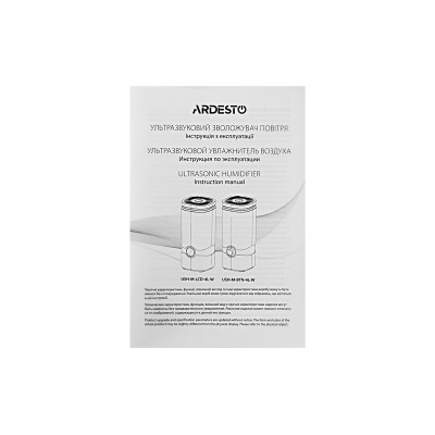 Увлажнитель воздуха Ardesto USH-M-LCD-4L-W