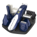 Набор для стрижки Remington PG6045