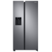 Холодильник Samsung RS68A8520S9/UA