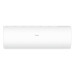 Кондиционер Haier AS35PBAHRA-H/1U35YEGFRA-H PEARL inverter