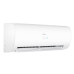 Кондиционер Haier AS50PDAHRA-H/1U50MEGFRA-H PEARL inverter