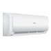 Кондиционер Haier AS50TDDHRA-CL/1U50MEEFRA Tibio inverter