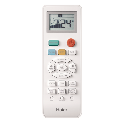 Кондиционер Haier AS68TEDHRA-CL/1U68REFFRA Tibio inverter