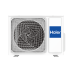 Кондиционер Haier AS50S2SJ1FA-31U50JECFRA-3 Jade WIFI