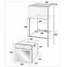 Духовой шкаф электрический Beko BIE21100B