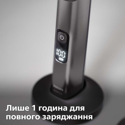 Триммер Philips OneBlade QP6650/61