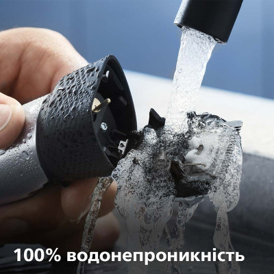 Триммер Philips Series 9000 BT9810/15 Триммер Philips Series 9000 BT9810/15