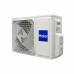 Кондиционер Haier AS50S2SF1FA-BH/1U50S2SJ2FA Flexis Inverter WI-FI