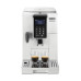 Кофемашина DeLonghi ECAM 353.75.W