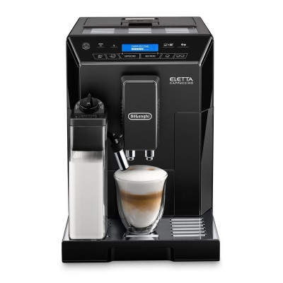 Кофемашина DeLonghi ECAM 44.660 B