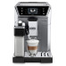 Кофемашина DeLonghi ECAM 550.75 MS