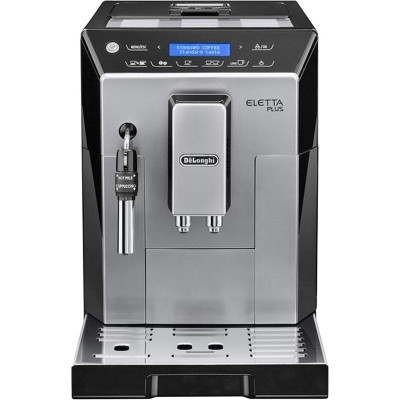 Кофемашина DeLonghi ECAM 44.624 S