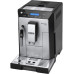 Кофемашина DeLonghi ECAM 44.624 S