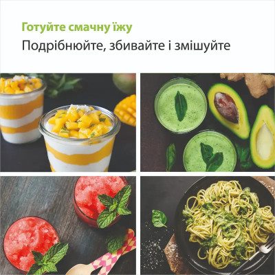 Блендер BRAUN MQ 9135 XI Блендер BRAUN MQ 9135 XI