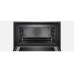 Компактный духовой шкаф электрический Bosch CMG636BS1