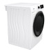 Сушильная машина Gorenje DPE8B