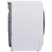 Сушильная машина Electrolux EW8H458BU