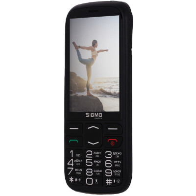 Sigma Comfort 50 Optima (Black) Sigma Comfort 50 Optima (Black)