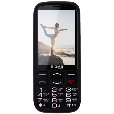 Sigma Comfort 50 Optima (Black)
