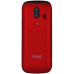 Sigma Comfort 50 Optima (Red)