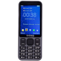 Sigma X-style 351 Lider (Grey)