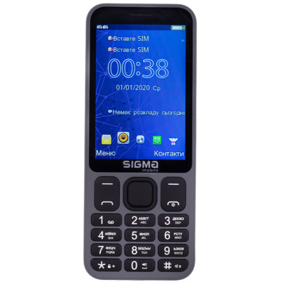 Sigma X-style 351 Lider (Grey) Sigma X-style 351 Lider (Grey)