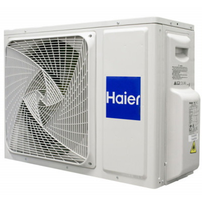 Кондиционер Haier Flexis Inverter AS35S2SF1FA-S/1U35S2SM1FA