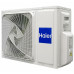 Кондиционер Haier Flexis Inverter AS35S2SF1FA-S/1U35S2SM1FA