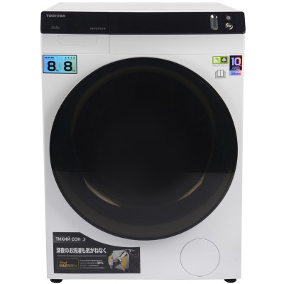 Стирально-сушильная машина Toshiba TWD-BJ90W4UA