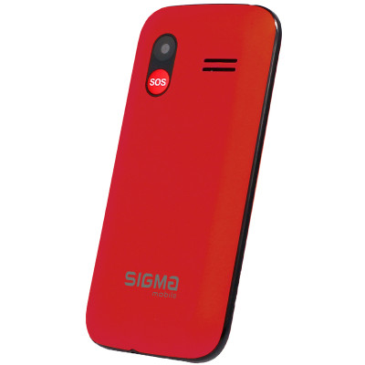 Sigma Comfort 50 HIT2020 (Red) Sigma Comfort 50 HIT2020 (Red)