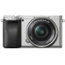 Фотоаппарат Sony Alpha a6400 + 16-50 (Silver) (ILCE6400LS.CEC)