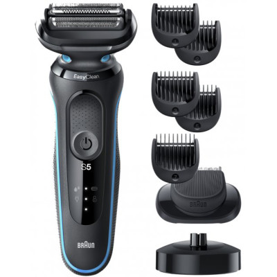 Электробритва BRAUN Series 5 50-M4500cs
