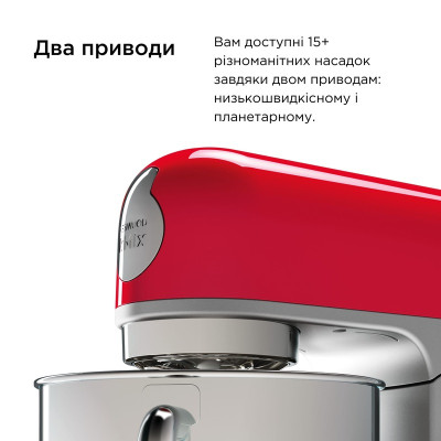 Кухонная машина Kenwood KMX 750 BK