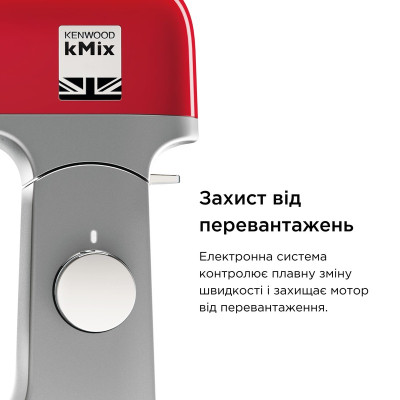 Кухонная машина Kenwood KMX 750 RD