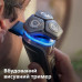 Электробритва Philips Shaver series 9000 S9986/59