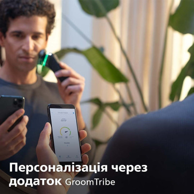 Электробритва Philips Shaver series 9000 S9986/59