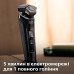 Электробритва Philips Shaver series 9000 S9986/59