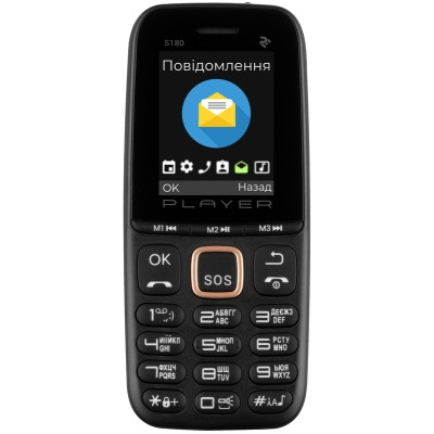 2E S180 Dual Sim 2021 Black/Gold (688130243384) 2E S180 Dual Sim 2021 Black/Gold (688130243384)