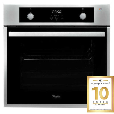 Духовой шкаф электрический Whirlpool AKP785IX