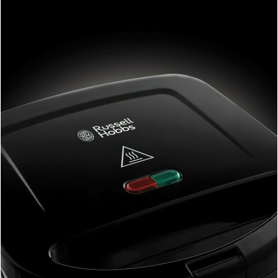 Бутербродница Russell Hobbs 24520-56