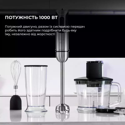 Блендер погружной CECOTEC Powerful Titanium 1000 Pro (CCTC-04063)
